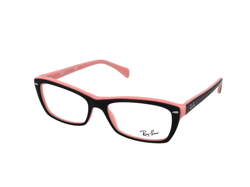Brýlové obroučky Ray-Ban RX5255 5024 