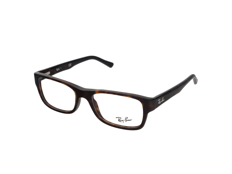 Brýlové obroučky Ray-Ban RX5268 5211 