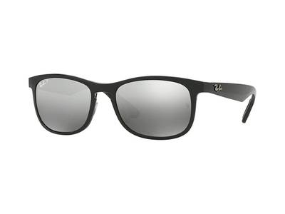 Sluneční brýle Ray-Ban RB4263 601/5J