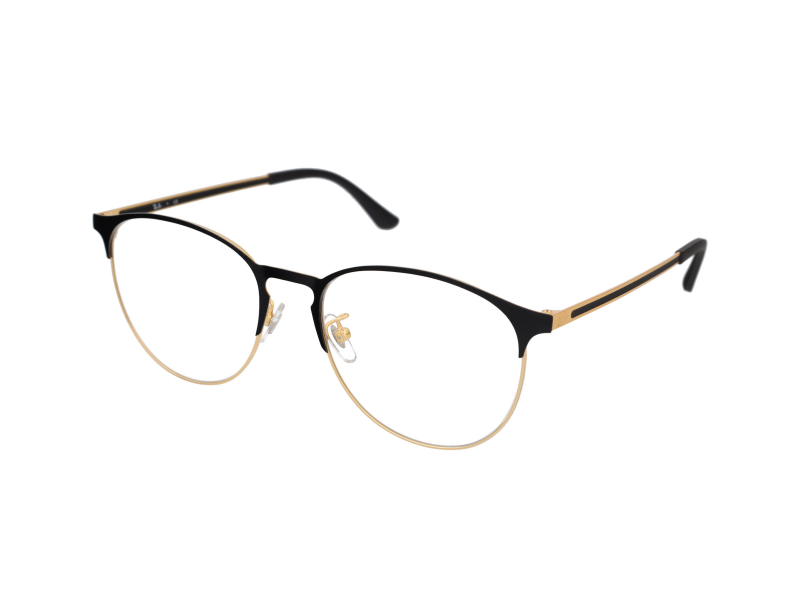 Brýlové obroučky Ray-Ban RX6375 2890 