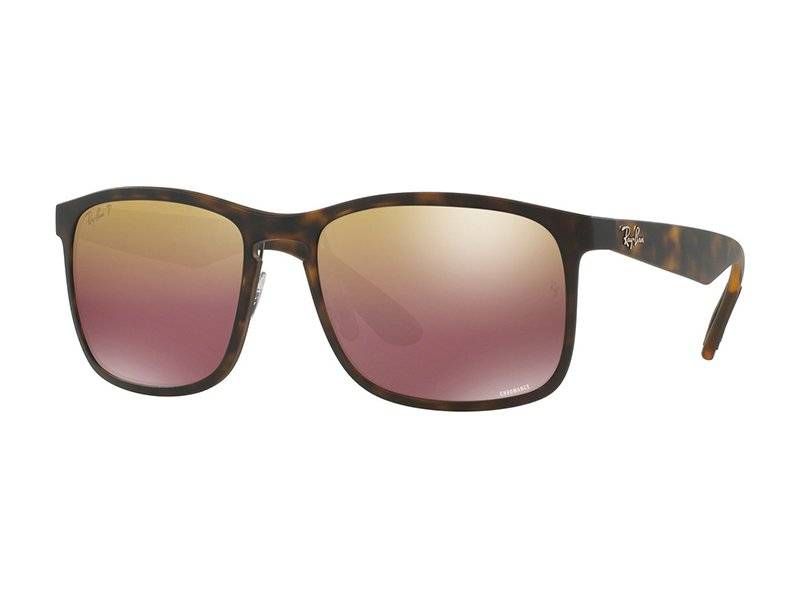 Sluneční brýle Ray-Ban RB4264 894/6B 