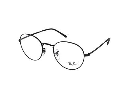 Brýlové obroučky Ray-Ban RX3582V 2760