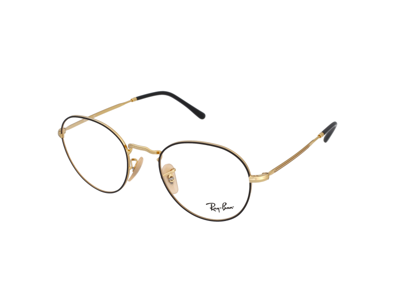 Brýlové obroučky Ray-Ban RX3582V 2946 
