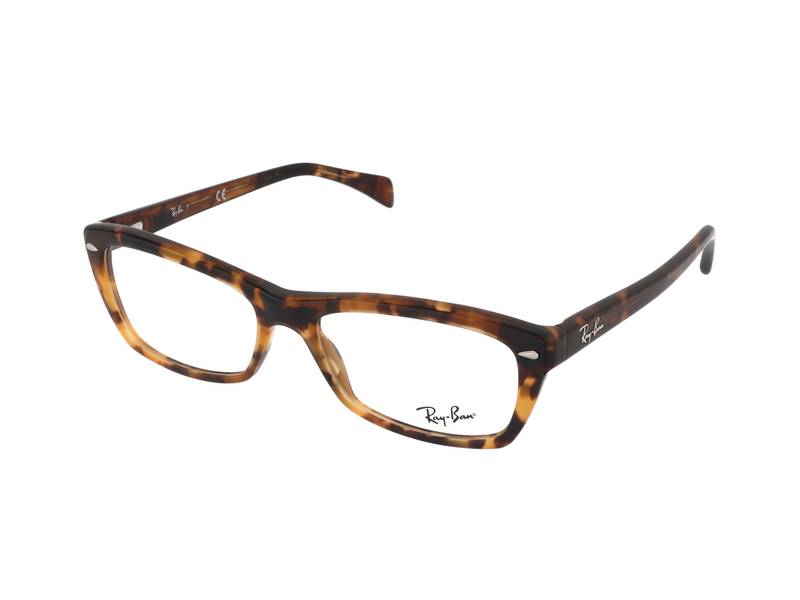Brýlové obroučky Ray-Ban RX5255 5947 