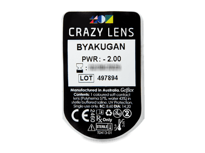 CRAZY LENS - Byakugan - dioptrické jednodenní (2 čočky) - Vzhled blistru s čočkou