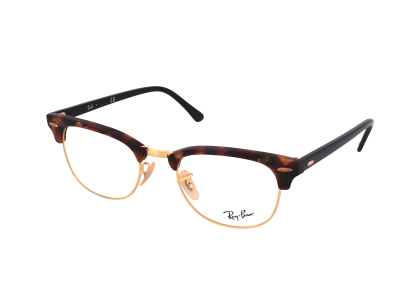Brýlové obroučky Ray-Ban RX5154 5494 