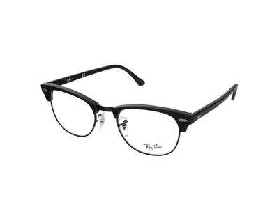 Brýlové obroučky Ray-Ban RX5154 2077