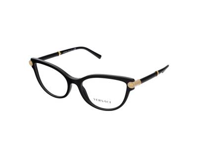 Brýlové obroučky Versace VE3270Q GB1