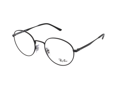 Brýlové obroučky Ray-Ban RX3681V 2509 