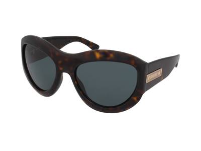 Sluneční brýle Dsquared2 D2 0072/S 086/KU