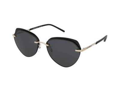 Sluneční brýle Emporio Armani EA2133 301387